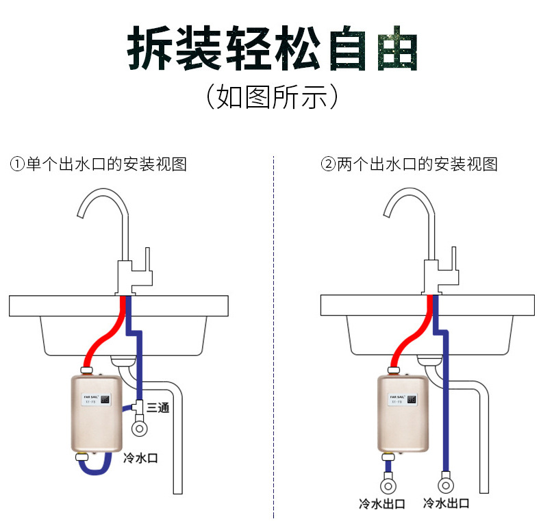 XY-FB显示屏_13.jpg