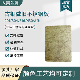 ����y�S�~���f���P䓰� ���f�b����� �S���~���f���P䓰�