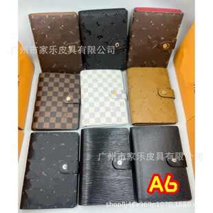 Classic laptop, removable universal notebook, tear-off sheet, business version