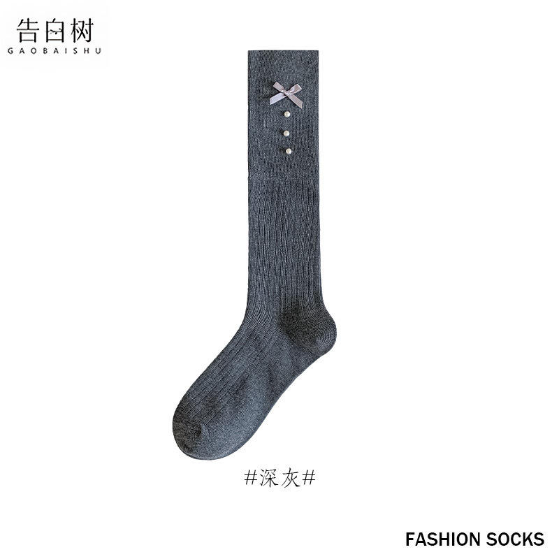 小腿袜子女珍珠蝴蝶结抽条显瘦长筒袜jk洛丽塔韩版堆堆袜诸暨袜子|undefined