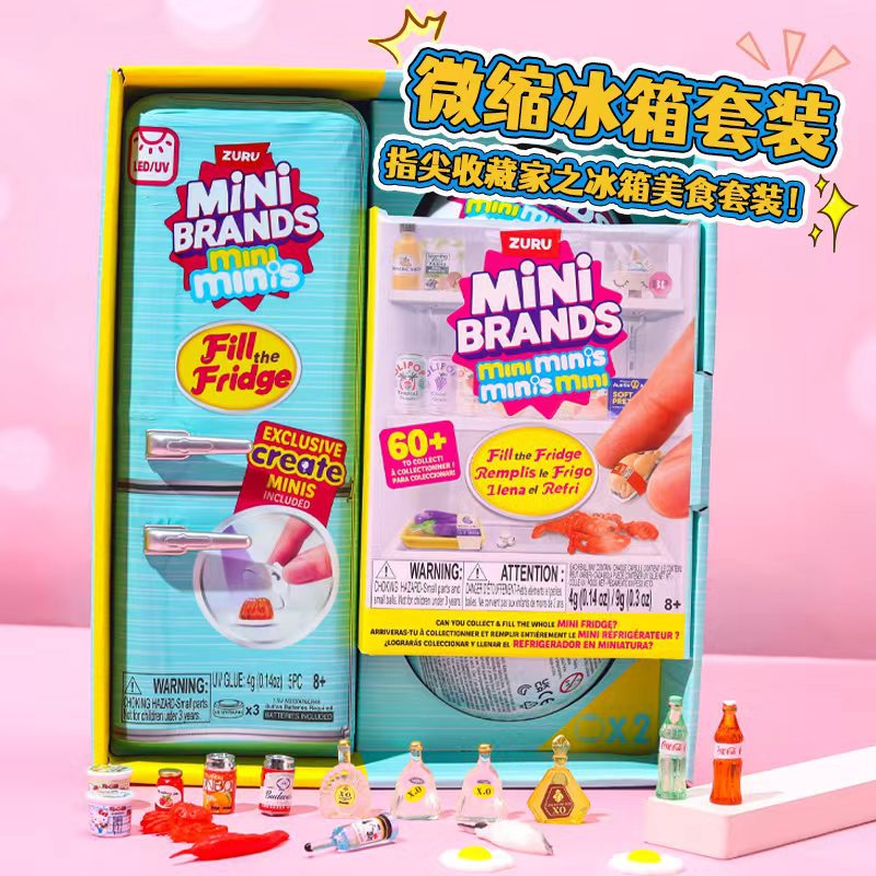 zuru mini refrigerator set toy playing house miniature refrigerator net red hot toy food ball tide play blind box