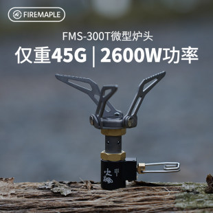 ���300T�S��һ�wʽ��t⁺Ͻ�΢��Ұ�I�t�ߵ�ɽͽ��BC����t�^
