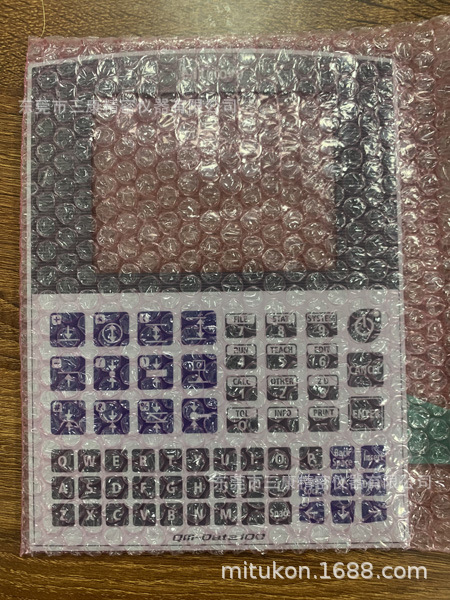 现货销售日本三丰二维测高仪，电动测高仪LH-600E 用按键面板