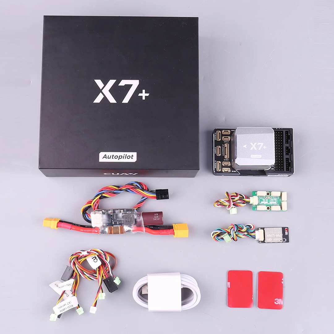 CUAV lei Xun X7 + control de vuelo UAV de código abierto pixhack APM px4 multi-rotor de ala fija