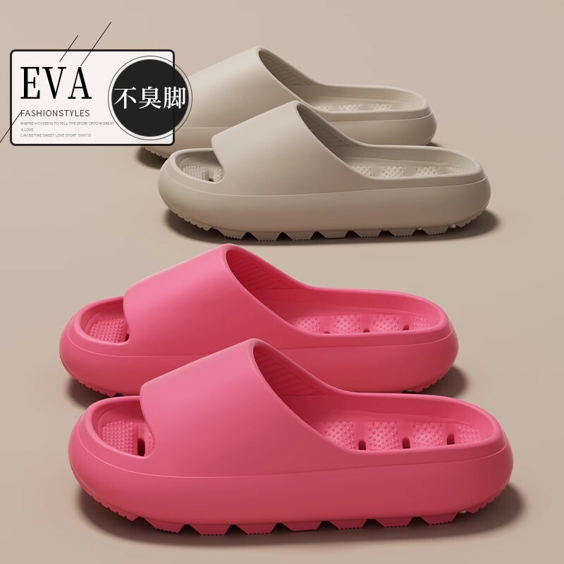 Leaky Slippers Men's Thick Bottom Non-Slip Bathroom Bath Odor-Resistant Summer Hollow Quick-Drying Indoor Slippers Leaky Slippers Men's Thick Bottom Non-Slip Bathroom Bath Odor-Resistant Summer Hollow Quick-Drying Indoor Slippers