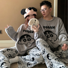 情侣睡衣女秋冬季珊瑚绒加厚加绒套装可爱卡通格子小羊男士家居服