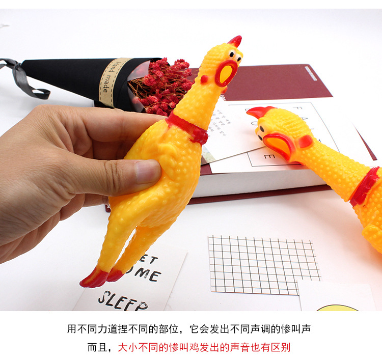 Wholesale Screaming Chicken Venting Chicken Strange Toy display picture 1
