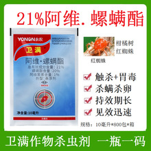 ���r�l�M21%���S.���\�����ٹ���t֩�뚢�\��Ʒ�rș���x��10����