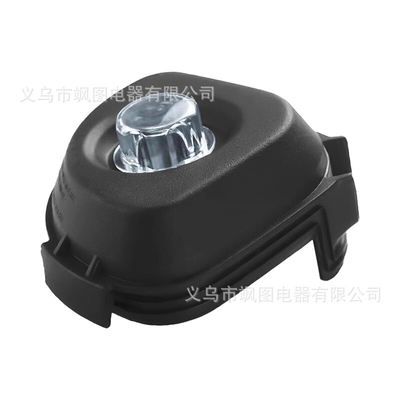 Replacement lid for Vitamix blender 48Oz and 32Oz for VM0145, BarBoss