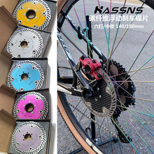 HASSNS���xɽ�ع�·܇���p̼�w�S�x܇��Ƭ�PƬ���i���140/160mm