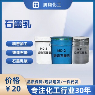 �T��ʯī�� ���ʯī�� ʯī��Óģ�� ����ʯī�� �{��ʯī��