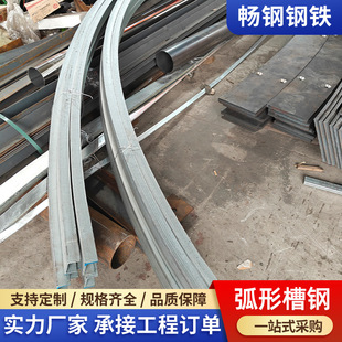 ����\�䏝��䓹���������ӹ� Q235B��܈����Ͳď����ӹ��ۏ�