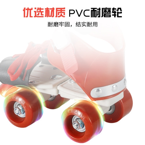 Children's Adjustable Double Wheel Roller Skates Simple Four-Wheel Inline Skates Walk Shoes Direct Manufacturer Supply Wholesale