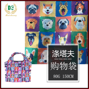 210T������ӡ���ۯBُ��� �Ӻ�210D��y�����ձ��ռ{����� �Î�