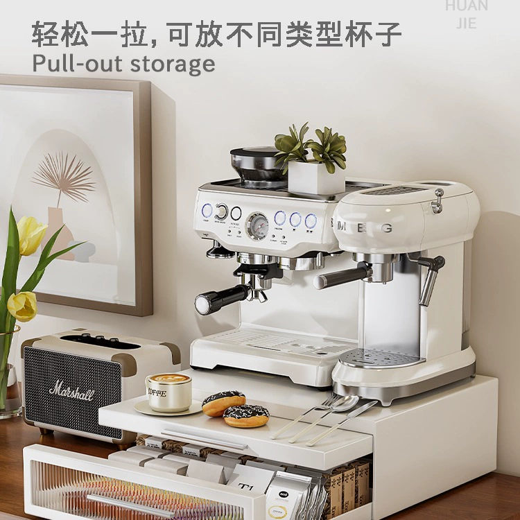 Countertop Coffee Machine Storage Rack, Multi-Compartment Dustproof Stand with Double Drawers