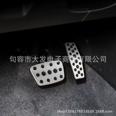 Pedals/Throttle Pedals, Dekorativ pedal başlıqları