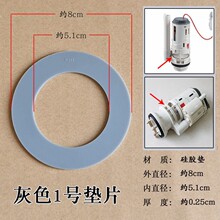 �RͰˮ�������ˮ�yֹˮ�ܷ�|Ȧ ��������ˮ�yƤ�| ֹˮ���z�|Ƭ