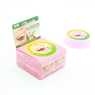 [General Trade] Thai Rasyan Tooth Powder Toothpaste Cleans Black and Yellow Stains and Removes Bad Breath, Tobacco and Tea Stains 25g