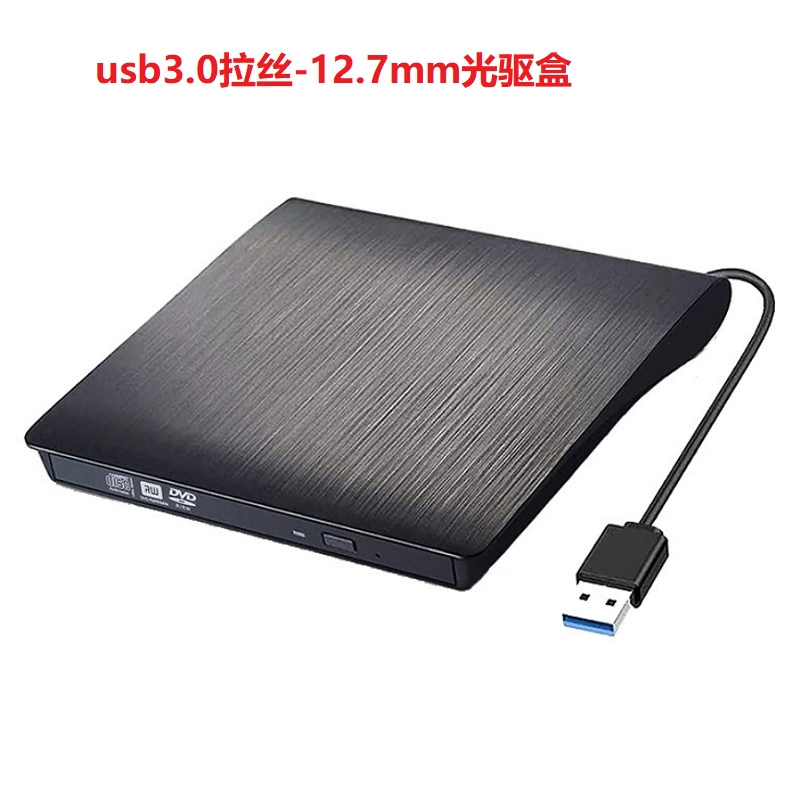 Внешний оптический привод с двойным интерфейсом Type-C+USB для ноутбука