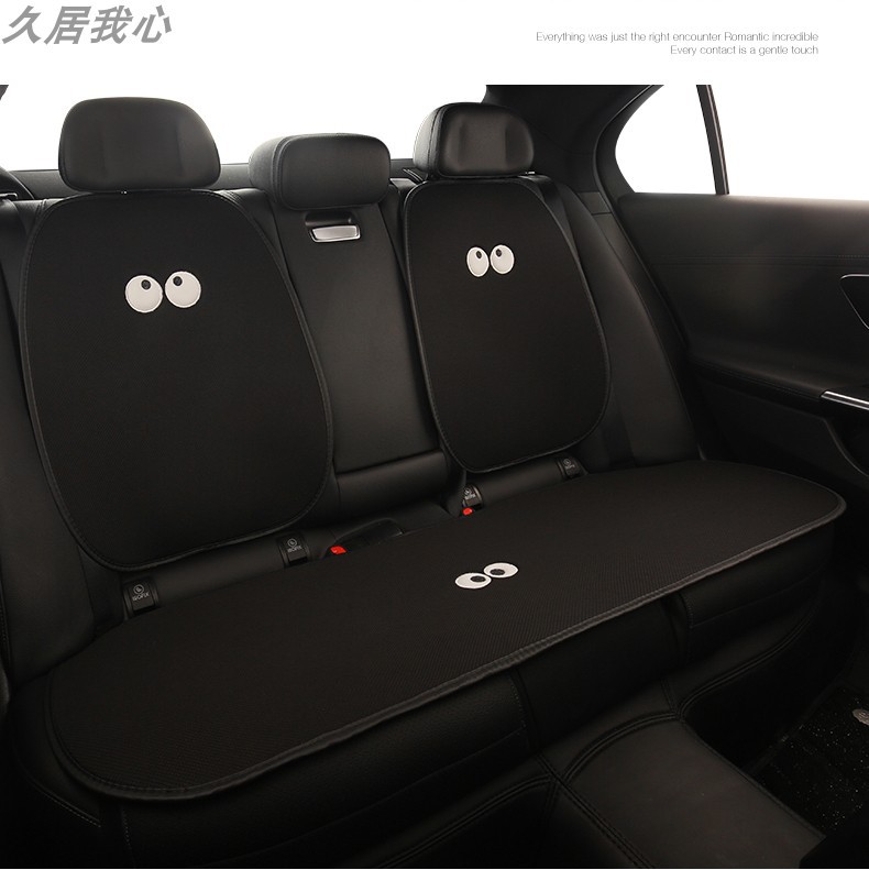 Car Seat Cushion Four Seasons Universal Cute Cartoon Seat Cushion Car Advanced Seat Cover Car Seat Cover Lady Goddess