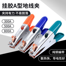 ؾAӵؾAaΒzA͊AⱣ늺Cӵ؊A羳N