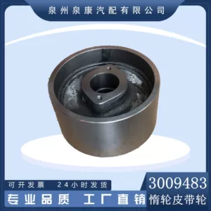 Chongqing dizel mühərriki KTA38 aksesuarları 3009483 şkiv