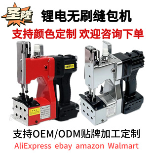 �늷���C����ʽ��y�oˢ����C�o����ڙC�p���C�� ����