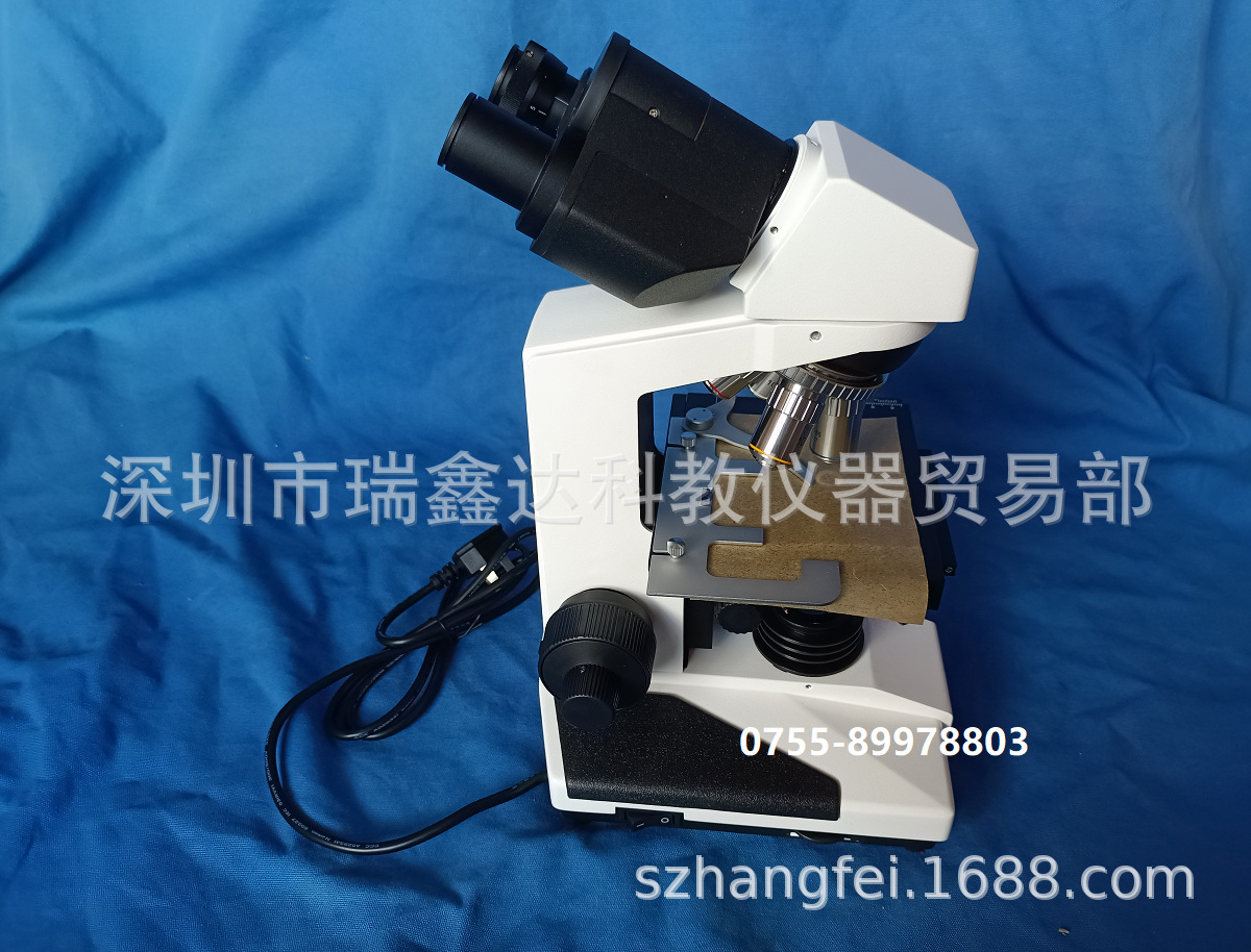 生物显微镜 L1200B单目双目三目生物显微镜 深圳韶关中山陆丰仪器