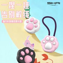 �ɐ�؈צ��늾��ռ{������W��������@�������z��������ĥ�ɒ��