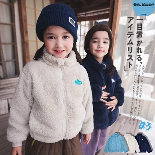 女童双面绒外套2026冬季新款儿童山系加厚加绒上衣中小童保暖外套