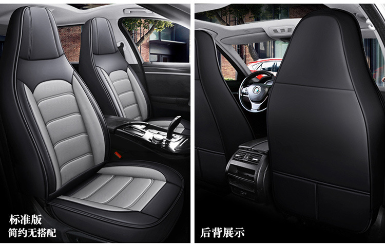 New Style Nappa Leather Car Seat Cushion with a High-End Feel, Breathable for All Seasons, Perforated Full Leather, Fully Enclosed Seat Cover, Direct Supply from the Manufacturer