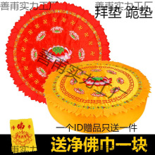 �݉|�шF �ݹ�|�ݵʴ����| ������ɏ���ݷ��|�ؙ��݉|�٤�ݷ�