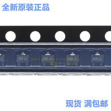 ȫ��ԭװ KRC402-RTK/P SOT323 ˿ӡNB NB������ 50V KRC402-RTK