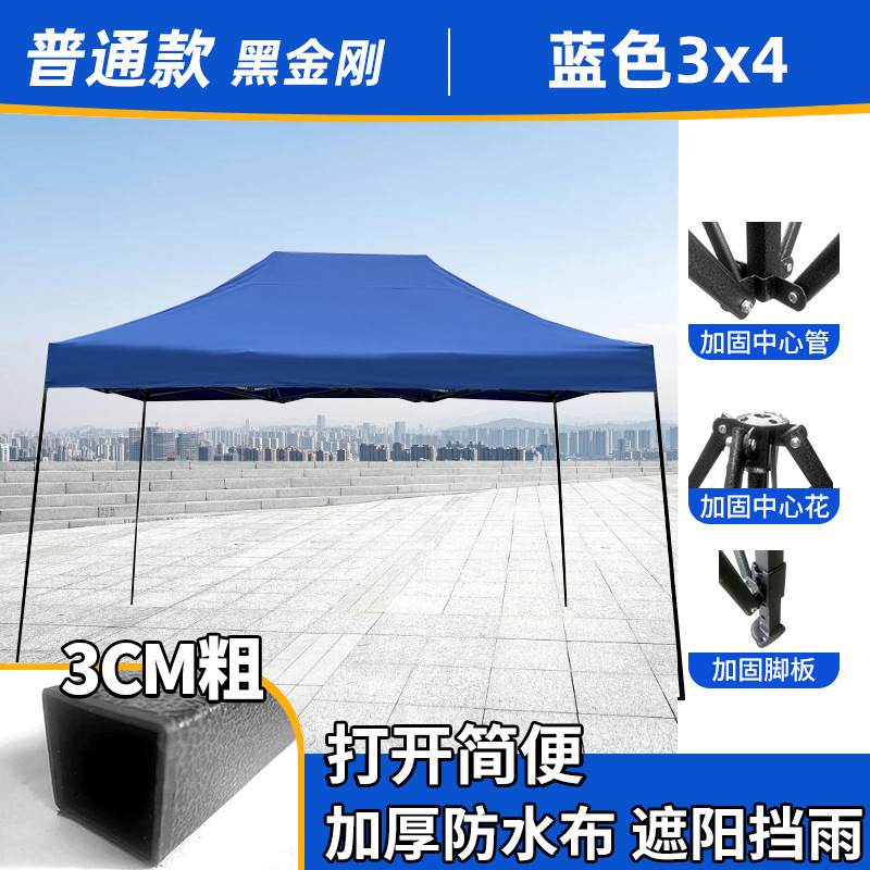 Carpa publicitaria plegable 3x3 m con tela transparente opcional