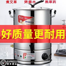 늟��ˮͰ����һ�w�_ˮͰ��ˮ���������側��������͟�ˮ��50��
