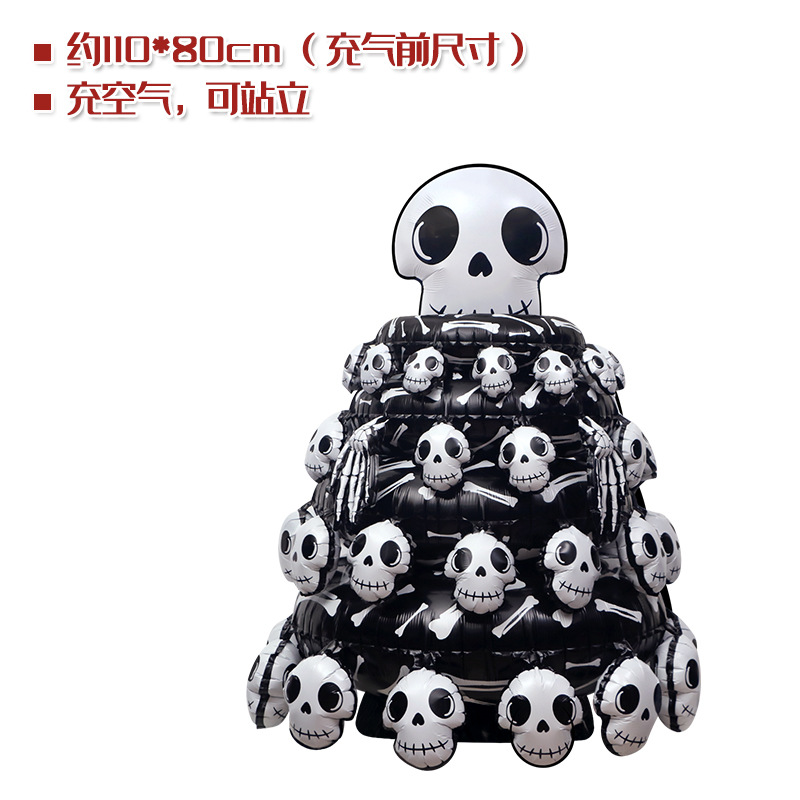 En stock accesorios de decoración de Halloween juguete globo 4D pie bruja árbol muerto forma de calabaza globo de dibujos animados de gran tamaño