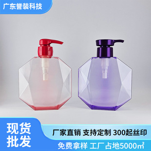 Factory Customized 600ml Shower Gel Bottle Petg Shampoo Body Lotion Bottle Large Capacity Lotion Bottle Repackaging