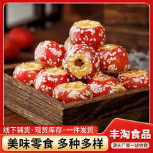 ����ɽ髱��Ǻ��J���w�o�����eʳ��ʳС���Ǻ��J��ʳ����ڿɴ��l