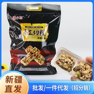 �½��خa��С���и���y��ˇ���Ҭ�����500g�خa��ʳ���c���l���l