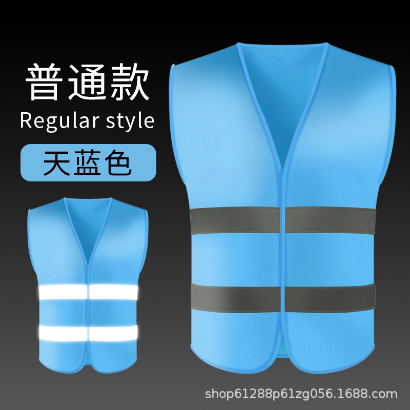 chaleco reflectante construcción chaleco de construcción ropa de trabajo sanitaria seguridad protección transpirable personalizada ropa de trabajo transpirable