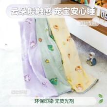 ɺ���q������ů����̺؈�乷��˯�X����С���ӷ���˯�|�|��