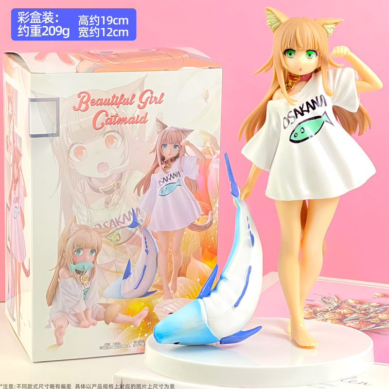 美少女手办摆件初音未来芙莉莲喜多川更衣人偶洛琪希黑江雫伊蕾娜|undefined