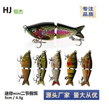 ¿hͶ·D5CM /4.5G ๝~D΢N|