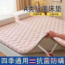 ���Ӽ��É|�����׌W�����|ܛ�|�Ӻ��ⷿ����䁵�2��������