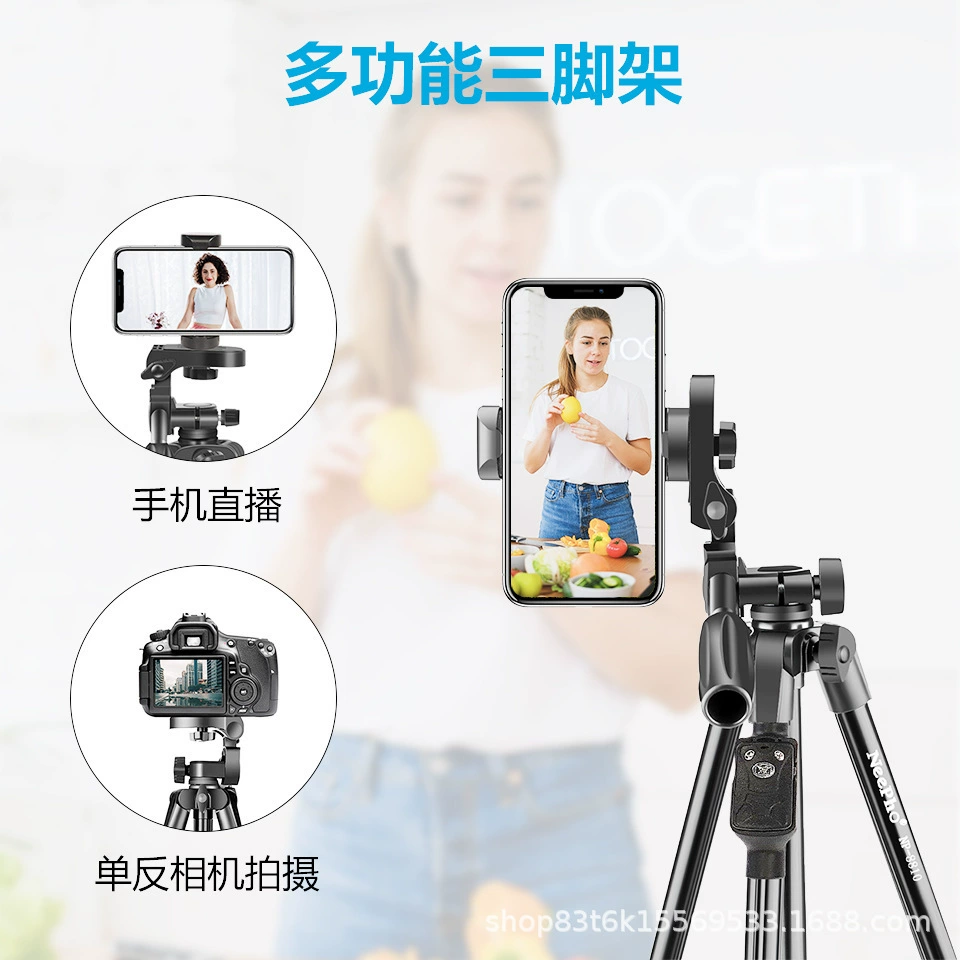 NP8810 outdoor portable selfie integrated anti-shake live broadcast professional micro-single photography with Bluetooth remote control tripod