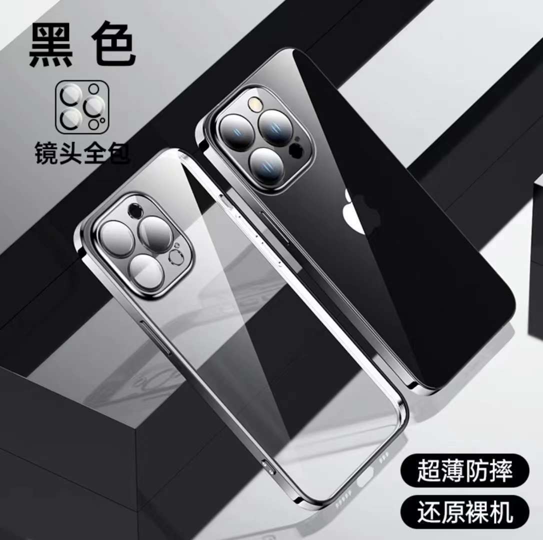 Funda Protectora para iPhone 17 Pro Max con Lente Electrochapada, Transparente, Suave, Anti-Huellas, Compatible con Apple 15