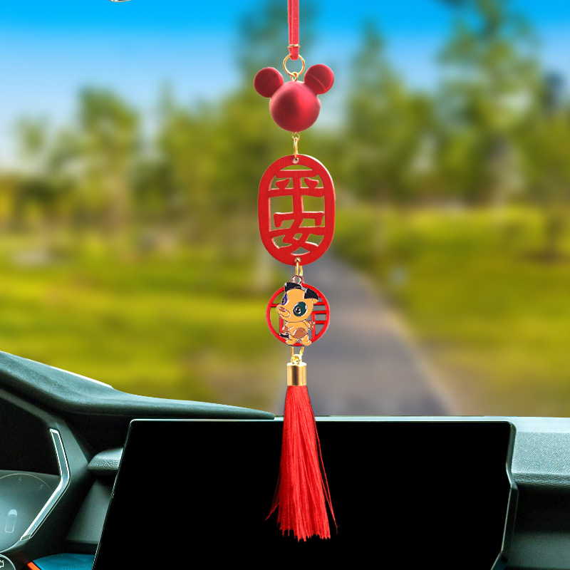 2024 Ping An Car Colgante 12 Zodiac Colgante Coche Douyin Espejo retrovisor Colgante Mujer al por mayor