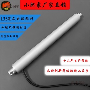 늄��ƗU 35�⏽�Pʽ늄��ƗU 1800N������ֱ��늄Ӹ��ƗU��̫��