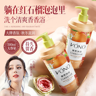 �tʯ����ԡ¶�־�����Ʒ�����w��Һĭ��ʿŮ���b�ٷ���Ʒ2025���u