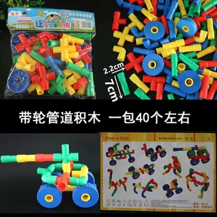 ��̖��ͯѩ��ƬƷ��Ӻ�eľ�׃��@ƴ�b��Ƭ�����_�l����������l